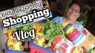 shopping vlog#dimplerose#divineclaradon#dontony