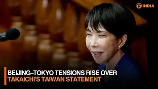 China-Japan Tension Rise Over Takaichi&rsquo;s Taiwan Statement & more news | DD India Newshour | 9 PM IST