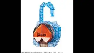 Lock seed Marron Energy Sound