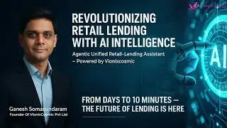 Cosmic Retail Loan Process