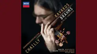 Brahms: Violin Concerto in D, Op. 77: 1. Allegro non troppo