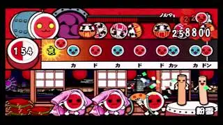 psp2_remio.d - 粉雪 [おに]