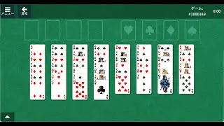 FreeCell 1000349（フリーセル） (・へ・)ノ Unknown difficulty level ※Check the description