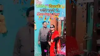 Dil Lagana Mana Tha - Krish & Kishore Mondal | Kunaal V, Devv S #trending #wedding #shivratri #love