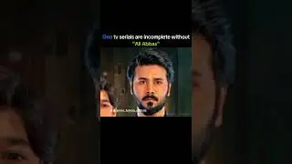 Geo tv & Ali Abbas✨ #terebinmemes #pakistanidrama #drama #terabindrama