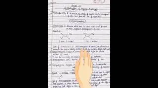 Bsc 1st year Unit 2 Organic Chemistry Notes 📝📝 #noteswallah #bsc #notes