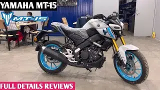 2026 New Yamaha MT-15 || TFT Console and New Colours || Detailed  Review