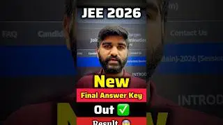 NEW Final Answer Key OUT😳 Result JEE Main 2026✅ NTA URGENT UPDATE | JEE Mains Result 2026 #jee2026