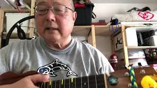 Uncle Rod (All I have to do is) Dream