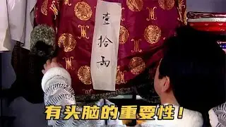 一件质量极好的皮衣，十两卖不出去，男人却用三十两成功售卖！