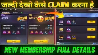 HOW TO GET MEMBERSHIP REWARDS IN FREE FIRE || FREE FIRE NEW MEMBERSHIP FULL DETAILS || HOW TO CLAIM