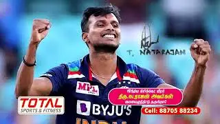 தர்மபுரியில் Total Sports & Fitness பிரம்மாண்ட திறப்பு விழா | The biggest sports store in Dharmapuri