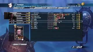 Blood Bowl 2(season32,D7:IMO Best Race in BB2[Evgenic] VS Нелюди[ChongPongJong])