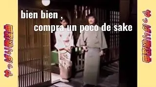 Miyako harumi y oka chiaki - naniwa koi shigure sub espa&ntilde;ol