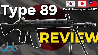 [동아시아 특집 #2] 실총도, 장난감도 300만원?! 일본 자위대 89식 소총! (Feat. GBLS Type 89, 세계 최초 심층 리뷰)