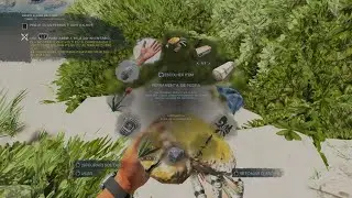 Stranded Deep, come&ccedil;ando uma s&eacute;rie? #1!