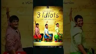 3 Idiots Ka Iconic Dialog! #shorts