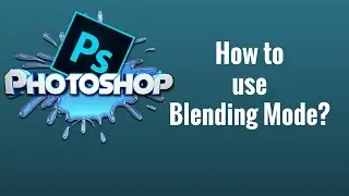 Как использовать режим наложения в Photoshop CC: пошаговое руководство.