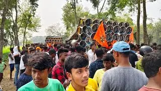 আজ😎মা শীতলা সাউন্ড নতুন বক্স😎সাউন্ড কিং😎 মারাং গুরু মান্ডি সাউন্ড😎শিবা সাউন্ড মাল বাঁধা হচ্ছে