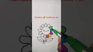 Draw Sunflower l 🌈 Rainbow Sunflower Drawing | Cute & Easy Flower Art 🌻#cartoon #sunflower #drawing