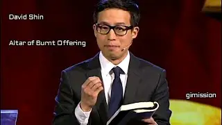 David Shin Altar of Burnt Offering