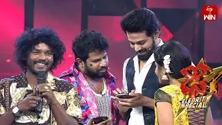 Hyper Aadi,  Nandu, Sekhar Master, Kumar Master Funny Performance | Dhee Celebrity Special | ETV