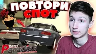 Проехали 4 СПОТА в ПАРНОМ ДРИФТЕ! Повтори Спот #16 | Drift Paradise MTA