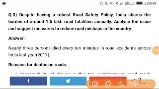 .3) Despite having a robust Road Safety Policy, India shares the burden of around 1.5 lakh road fata