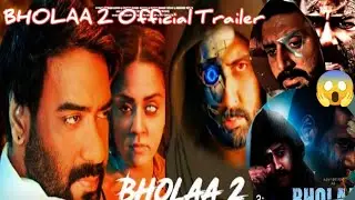 BHOLAA 2 Official Trailer Review 2023 Ajay Devgan IM india BBS 20