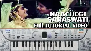 Naachengi Saraswathi Song On Casio || Casio Pitam 
