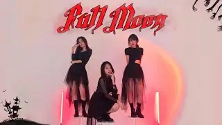 [Halloween] Sunmi (선미)- Full Moon(보름달) Loona Ver. by PIXEL HK (픽셀)