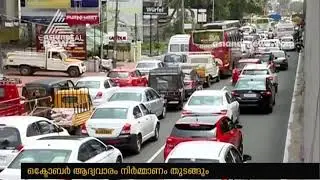 Palarivattom Fly over reconstruction starts soon says  Uralungal Labour Society ta