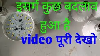 Puri Gamma dob is changed पुरी गामा बदल गई है#sincepublished #freefire 