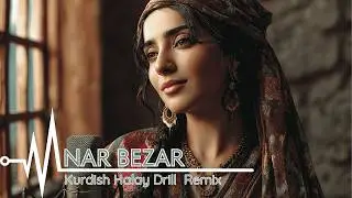 Nar Bezar Remixed | Ethnic Trap Fusion 2026 l Kurtce Trap Remix