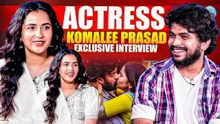 Telugu Actress Komali Prasad Latest Exclusive Interview || @iDreamRajahmundry