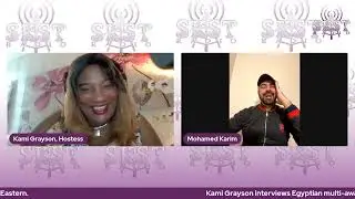 SKST Radio Network Entertainment 1 on 1 with Kami Grayson & Mohamed Karim