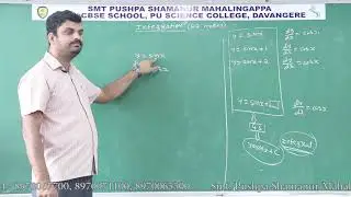 Top PU Residential College &ndash; SPSMR 01. INTEGRATION