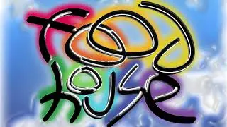 food house - sole (Official Full Stream)