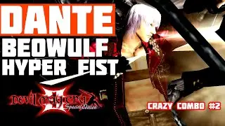 Tutorial: Beowulf - Hyper Fist Move