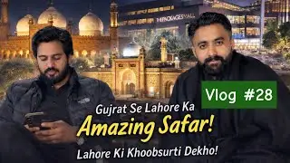 Travel  To Lahore | Pray at iqbal mazar | Packages mall  #explore #vlog #lahorevlog 