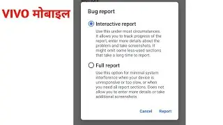 Take bug report in developer option | Take bug report | Take bug report kya hai