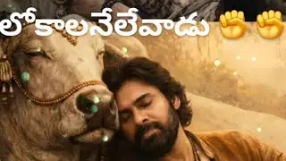 Prameela Kuwait 🇰🇼 lo Telugu vlogs is live! జై హనుమాన్ శుభ మంగళవారం లోకాలనేలేవాడు 🙏🙏##🇰🇼🇰🇼
