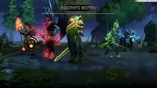 21.01.2026 Dota 2