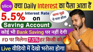 Slice App Se Loan Kaise Le | Slice App Per FD Kaise Kare |slice app se paise kaise kamaye🔥 | Slice