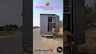 New Container Dj ||Opening Container DJ🔊 #dj #djviral #trendingvideo #viralvideo