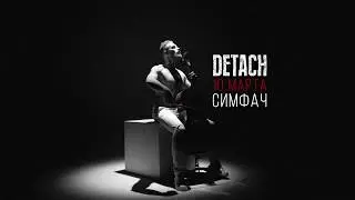DETACH SIMFACH PROMO #2 Cello