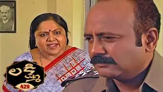 లక్ష్మి | Lakshmi | Episode 429 | Radhika | Telugu Serial | Ultra Telugu Serials