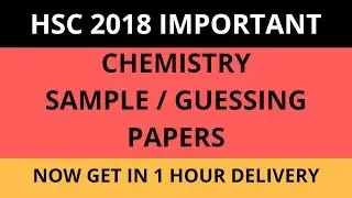 Hsc 2018 Chemistry Important Question | Chemistry Guessing Paper