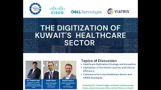 The Digitization of Kuwait's Healthcare Sector