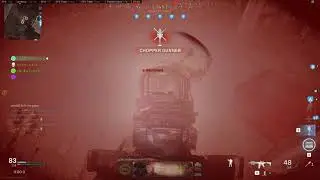 Call of Duty Modern Warfare 2019 Ground War Aniyah Palace Quad kill (11+1X) #22